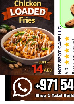 Chicken Loaded Fries
