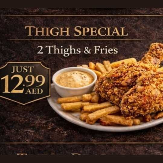 Thigh Special
